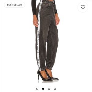 Alexander Wang joggers